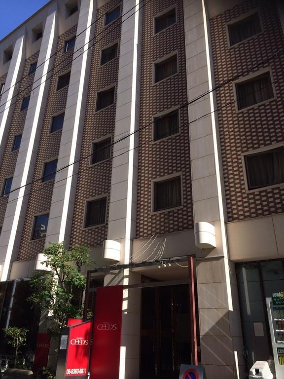 Hotel Ceeds (Adults Only) Osaka Exterior foto