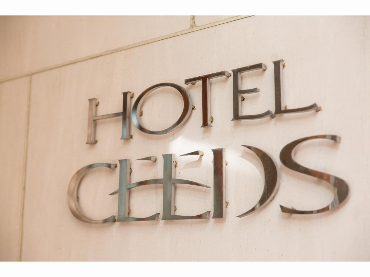 Hotel Ceeds (Adults Only) Osaka Exterior foto